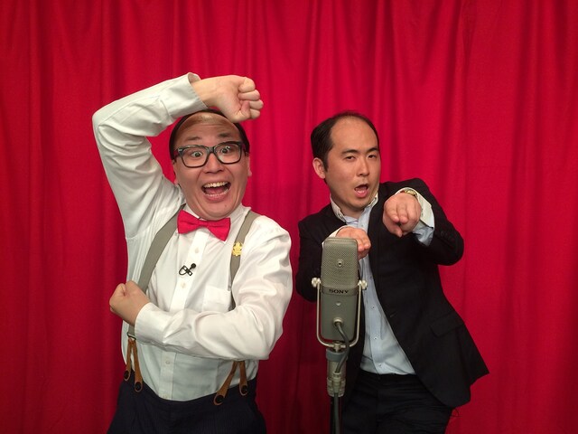 トレンディエンジェル