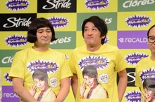 ハイキングウォーキングQ太郎、フルーツポンチ村上（左から）。