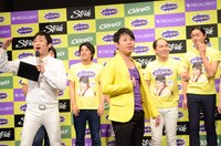 就任式の様子。