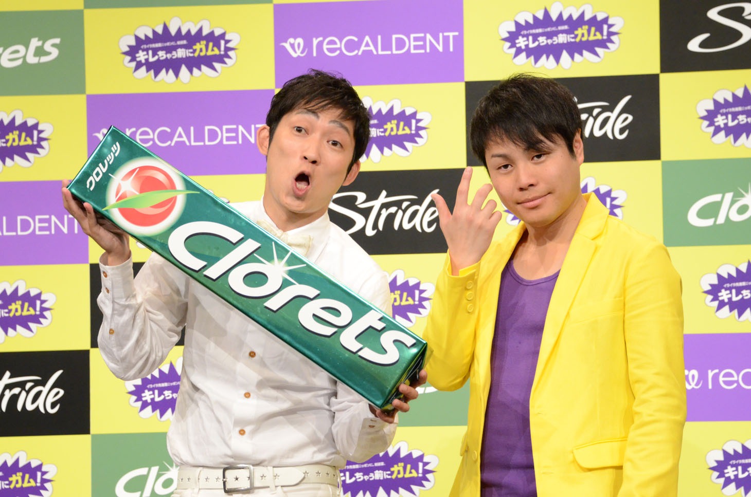 NON STYLE