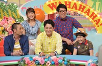 スタジオの「チームでんじろう」メンバー。(c)日本テレビ