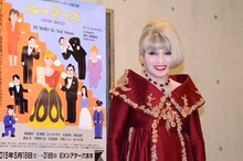 囲み取材に応じた黒柳徹子。