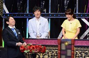 「有吉反省会」(c)日本テレビ
