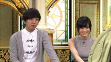 左から、パネリストのパンサー向井、山本彩（NMB48）。(c)日本テレビ