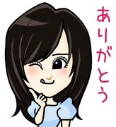 「太田プロダクション」LINEスタンプ全40種類の中の1種類。前田敦子。
