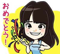 「太田プロダクション」LINEスタンプ全40種類の中の1種類。大島優子。