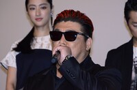 湘南乃風のRED RICE。