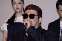 湘南乃風のRED RICE。