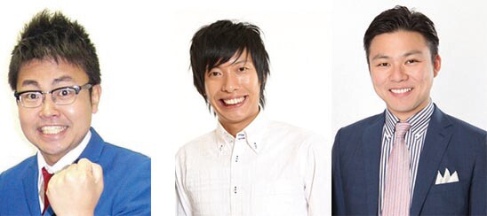 「裏話トークライブ『王様の耳はロバの耳』」の出演者。