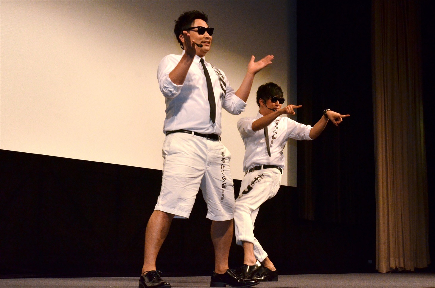 8.6秒バズーカー