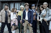 映画「Zアイランド」メインビジュアル。(c)2015「Zアイランド」製作委員会
