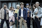 映画「Zアイランド」メインビジュアル。(c)2015「Zアイランド」製作委員会