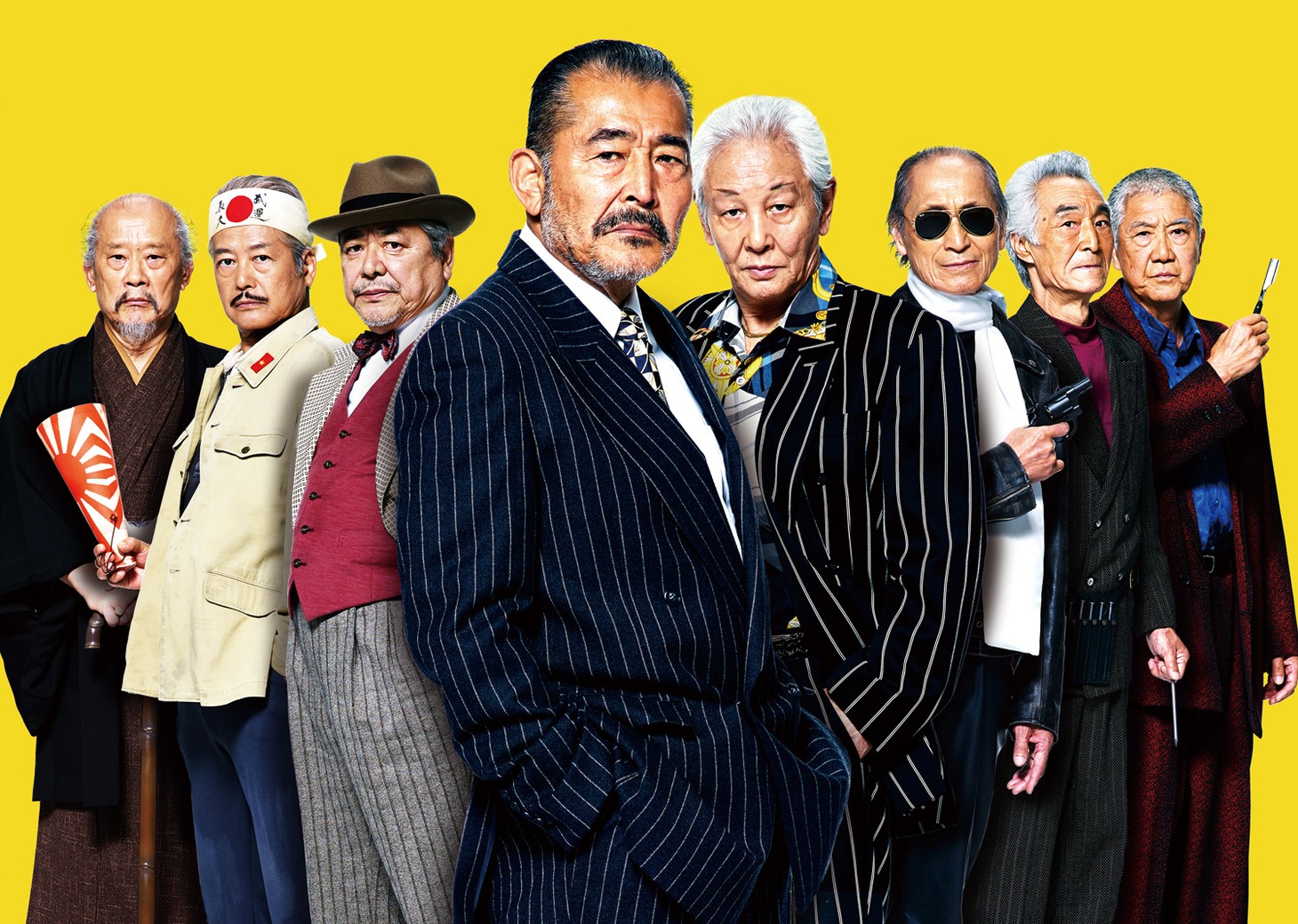 映画「龍三と七人の子分たち」メインビジュアル (c)2015「龍三と七人の子分たち」製作委員会