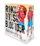 9枚組Blu-rayボックス「ロケみつ ザ・ワールド 桜 稲垣早希のブログ旅 Blu-ray BOX ヨーロッパ編完全版」パッケージ