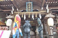 「ウルトラ怪獣散歩 地上波特別版 鎌倉＆江ノ島」のワンシーン。