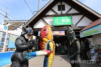「ウルトラ怪獣散歩 地上波特別版 鎌倉＆江ノ島」のワンシーン。