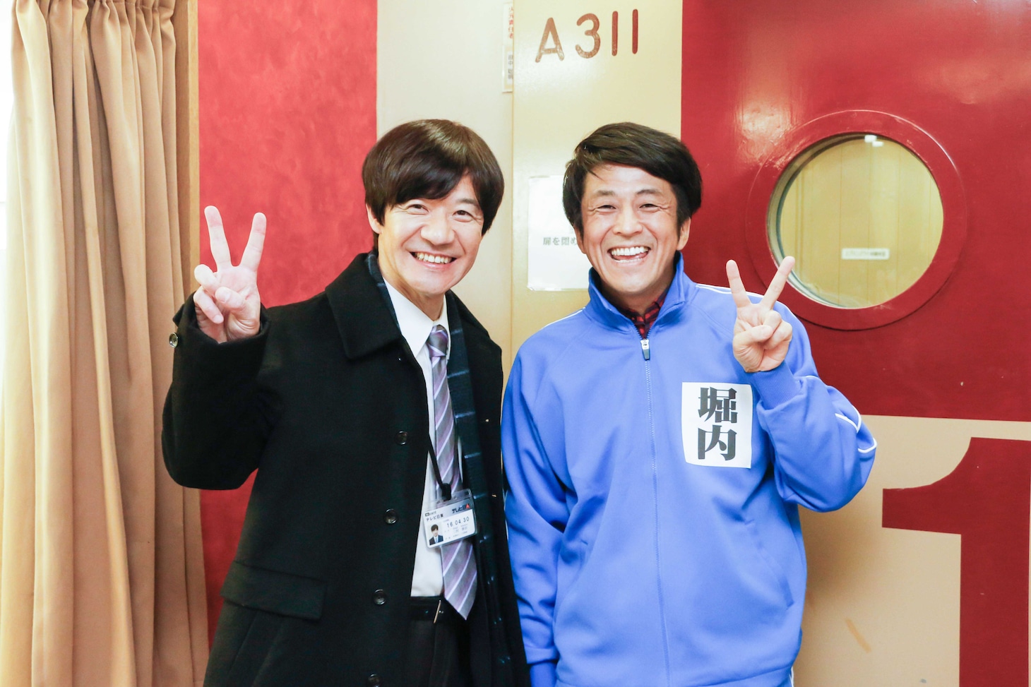 「ボクの妻と結婚してください。」で久しぶりの共演を果たした内村光良とネプチューン堀内（左から）。(c)NHK