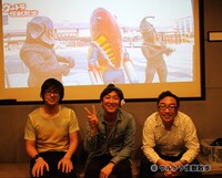 「ウルトラ怪獣散歩 地上波特別版 鎌倉＆江ノ島」でウルトラ怪獣の声を担当する東京03。