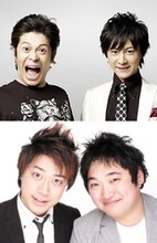 流れ星（上）と三拍子（下）