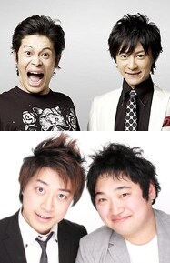 流れ星（上）と三拍子（下）