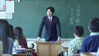 森ハヤシ監督作品「日曜日」