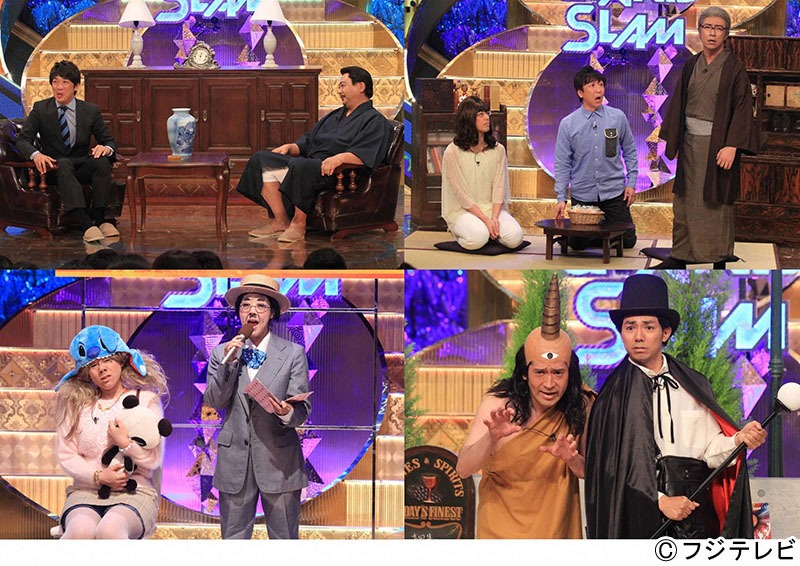 上段左から時計回りに、TKO、東京03、日本エレキテル連合、ピース。(c)フジテレビ