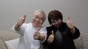 （左から）高須克弥院長、高須クリ子。
