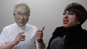 （左から）高須克弥院長、高須クリ子。
