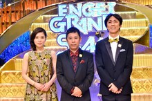 ナインティナインと松岡茉優。