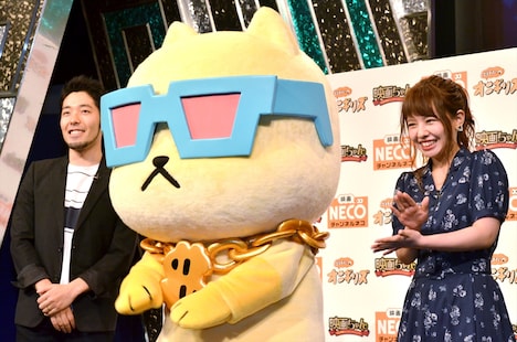 （左から）オリエンタルラジオ、山田菜々。