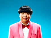 バナナマン日村