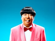 次第にポコタに変身していくバナナマン日村。