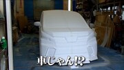 「VELLFIRE LEGEND」#9「淳 in Netz編」のワンシーン。