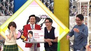 「ゴッドタン」で展開される「第4回 コンビ愛確かめ選手権」の様子。(c)テレビ東京