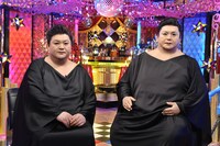 「マツコとマツコ」(c)日本テレビ