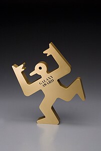 ギャラクシー賞トロフィー