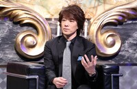 「有吉反省会」反省人の貴水博之。(c)日本テレビ