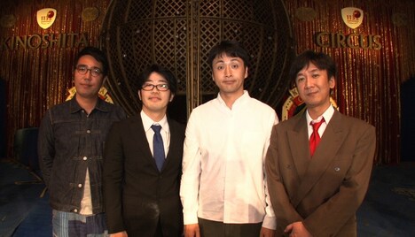 「笑神様は突然に…」チーム小木軍団 (c)日本テレビ