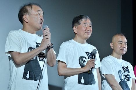 (左から)温水洋一、村松利史、酒井敏也。