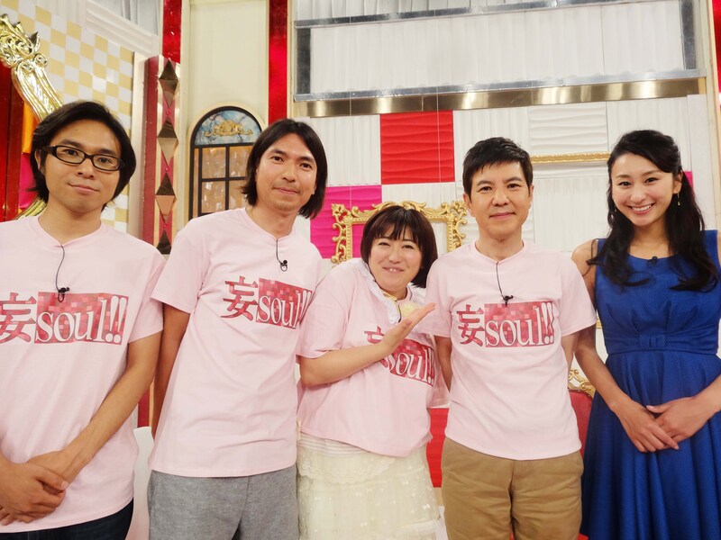 「妄soul!!」出演者の地主恵亮、ふかわりょう、森三中・黒沢、関根勤、浅田舞（左から）。(c)日本テレビ