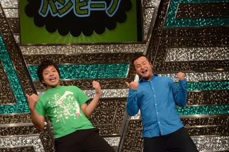 BKBネタを披露するバンビーノ。