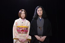 「又吉直樹のザ太宰TV 太宰を語れば火花が飛ぶぜ！」に出演する（左から）木村綾子、ピース又吉。