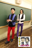 LINEスタンプ「ピスタチオ」全40種類の中の1種類と実際のピスタチオ。