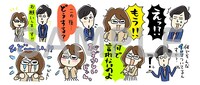 LINEスタンプ「相席スタート」のイメージ。