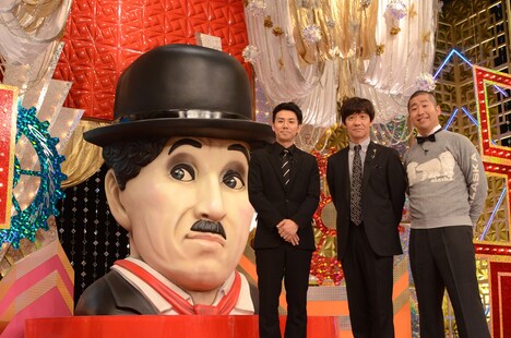 左から、ピース綾部、内村光良、ハライチ澤部。