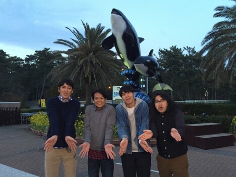 「笑神様は突然に… 人気キャラクター大集合スペシャル」に登場するチーム動物好き。 (c)日本テレビ