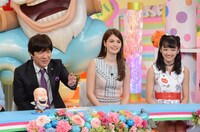 「笑神様は突然に… 人気キャラクター大集合スペシャル」 (c)日本テレビ
