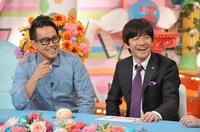 「笑神様は突然に… 人気キャラクター大集合スペシャル」(c)日本テレビ