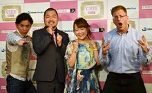 「スピリチュアル大学生CHIEの部屋」の開設記念イベントに出席した（左から）クマムシ、CHIE、厚切りジェイソン。