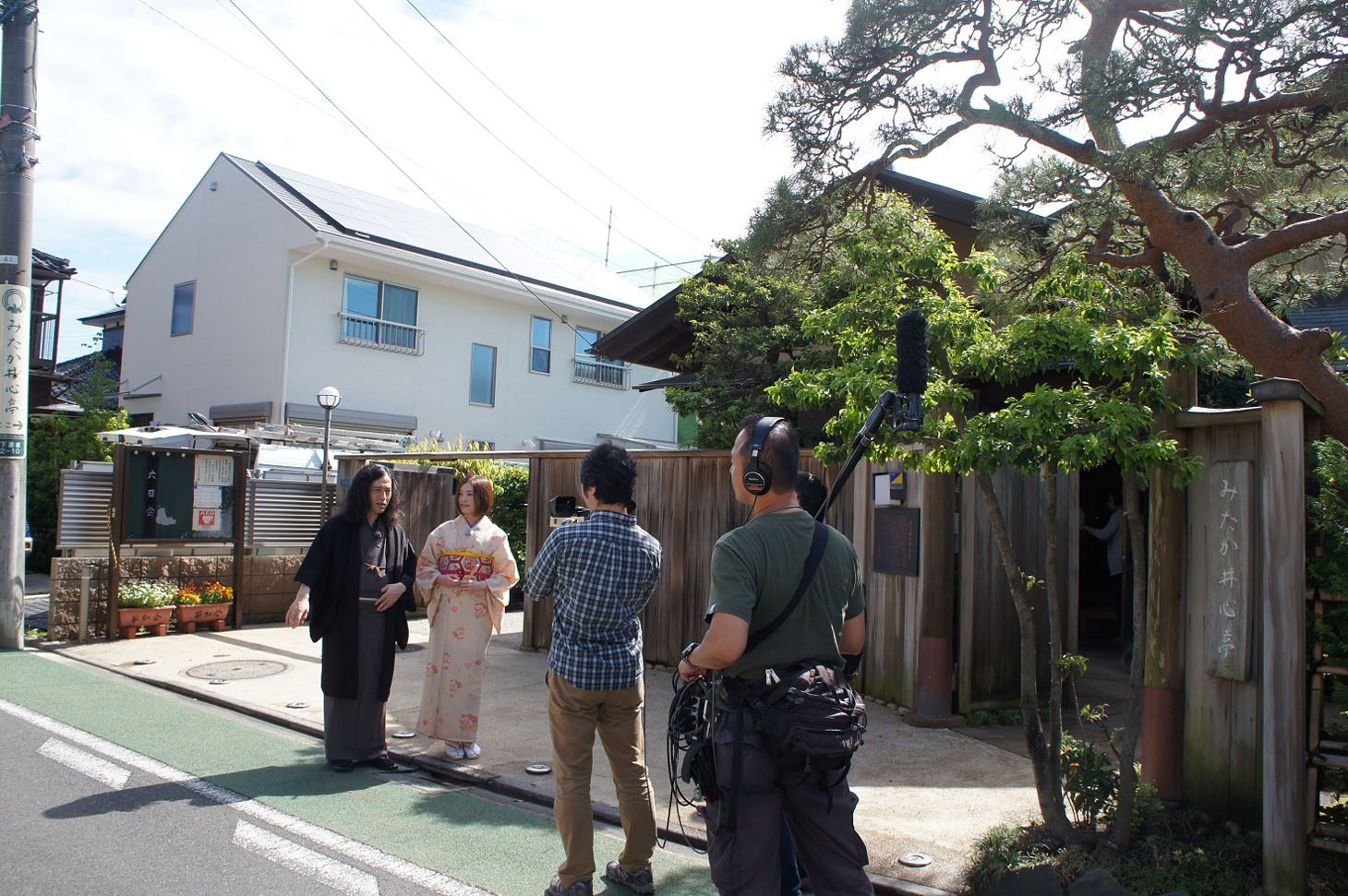 みたか井心亭でのロケの様子。